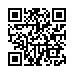 デイサービスセンター ひまわりスマホ版QRコード