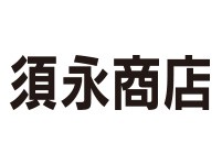 栃木の高収入求人情報サイト