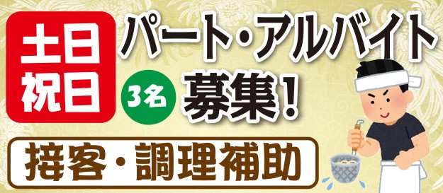 まるQ